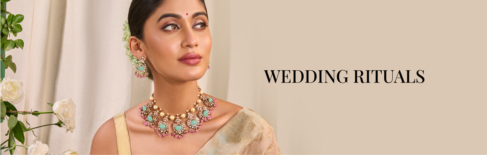 Wedding Rituals