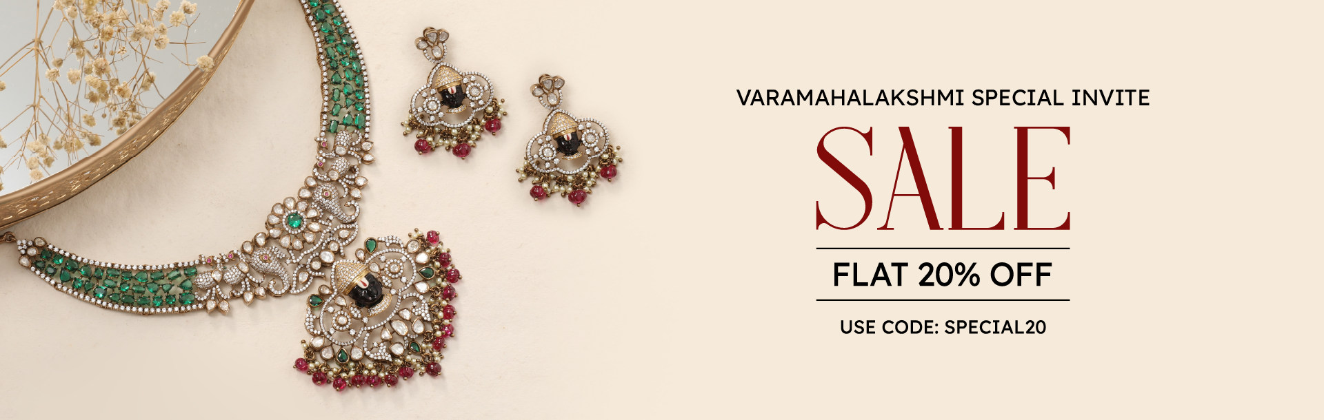 Varamahalakshmi
