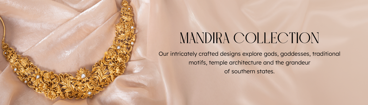 Mandira