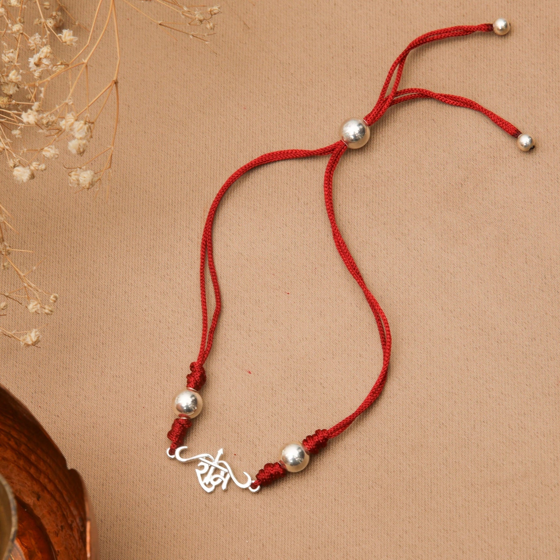 Shree Ram Dhanush Silver Rakhi